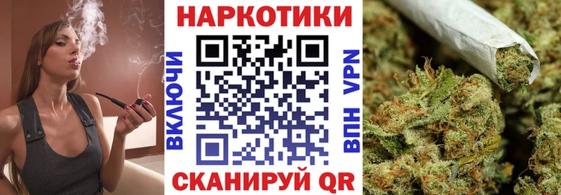 Купить Конопля  КОКАИН  ГАШИШ  Меф мяу мяу  Дубовка