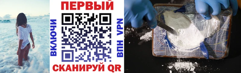 АМФ Розовый Дубовка