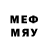 МЕТАДОН мёд Drew Eppa