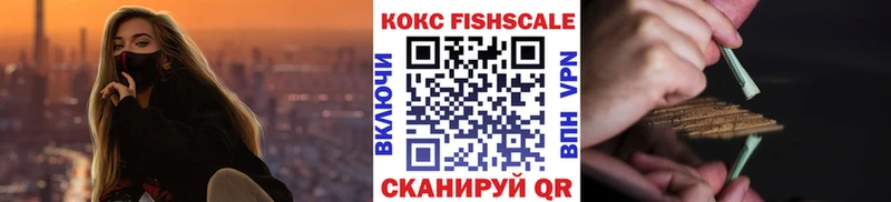 COCAIN Колумбийский  Купить закладки  Дубовка 
