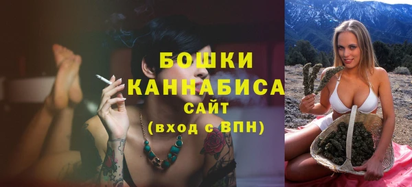 мдма Зеленокумск