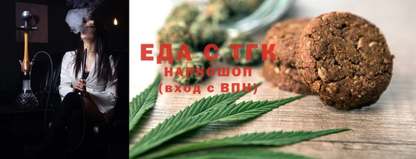 кокаин VHQ Зерноград