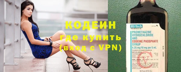 мдма Зеленокумск