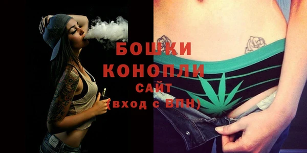 кокаин VHQ Зерноград