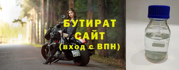 кокаин VHQ Зерноград