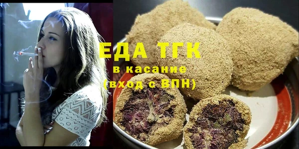 кокаин VHQ Зерноград