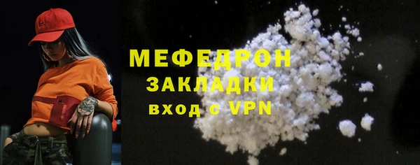 мдма Зеленокумск