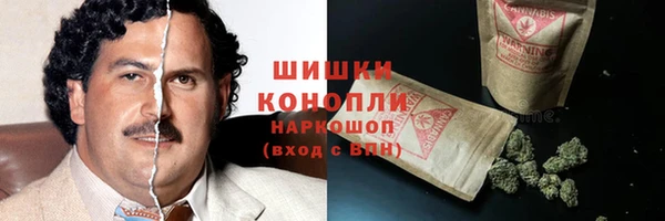 гашик Зеленодольск