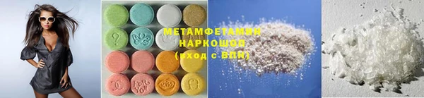 кокаин VHQ Зерноград