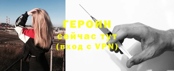 мдма Зеленокумск