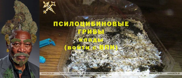 мдма Зеленокумск