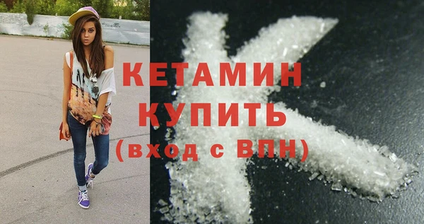 гашик Зеленодольск