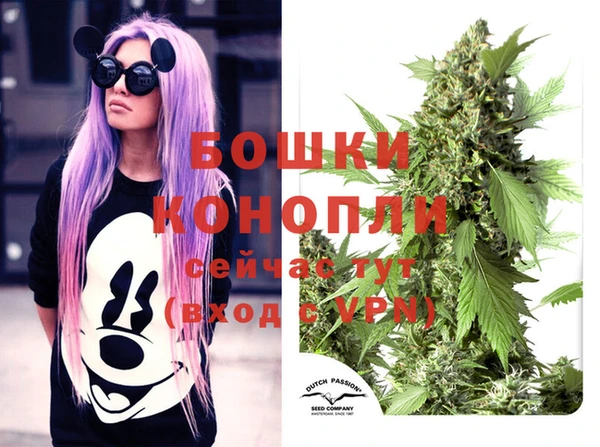 кокаин VHQ Зерноград