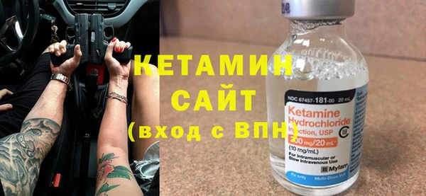 мдма Зеленокумск
