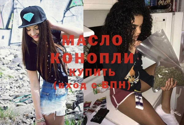кокаин VHQ Зерноград