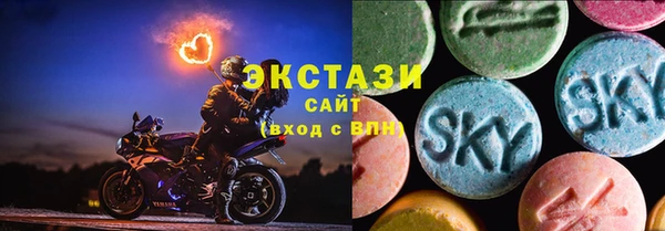 гашик Зеленодольск