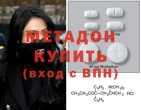 гашик Зеленодольск