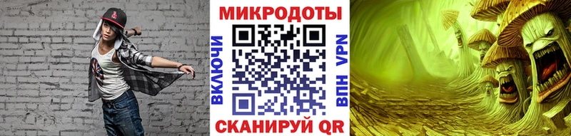 Псилоцибиновые грибы прущие грибы  Купить закладки  Дубовка 