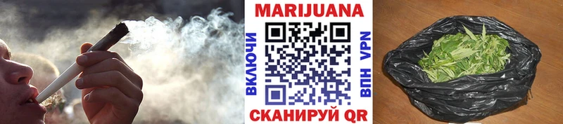 Купить закладки  Дубовка  Марихуана гибрид 